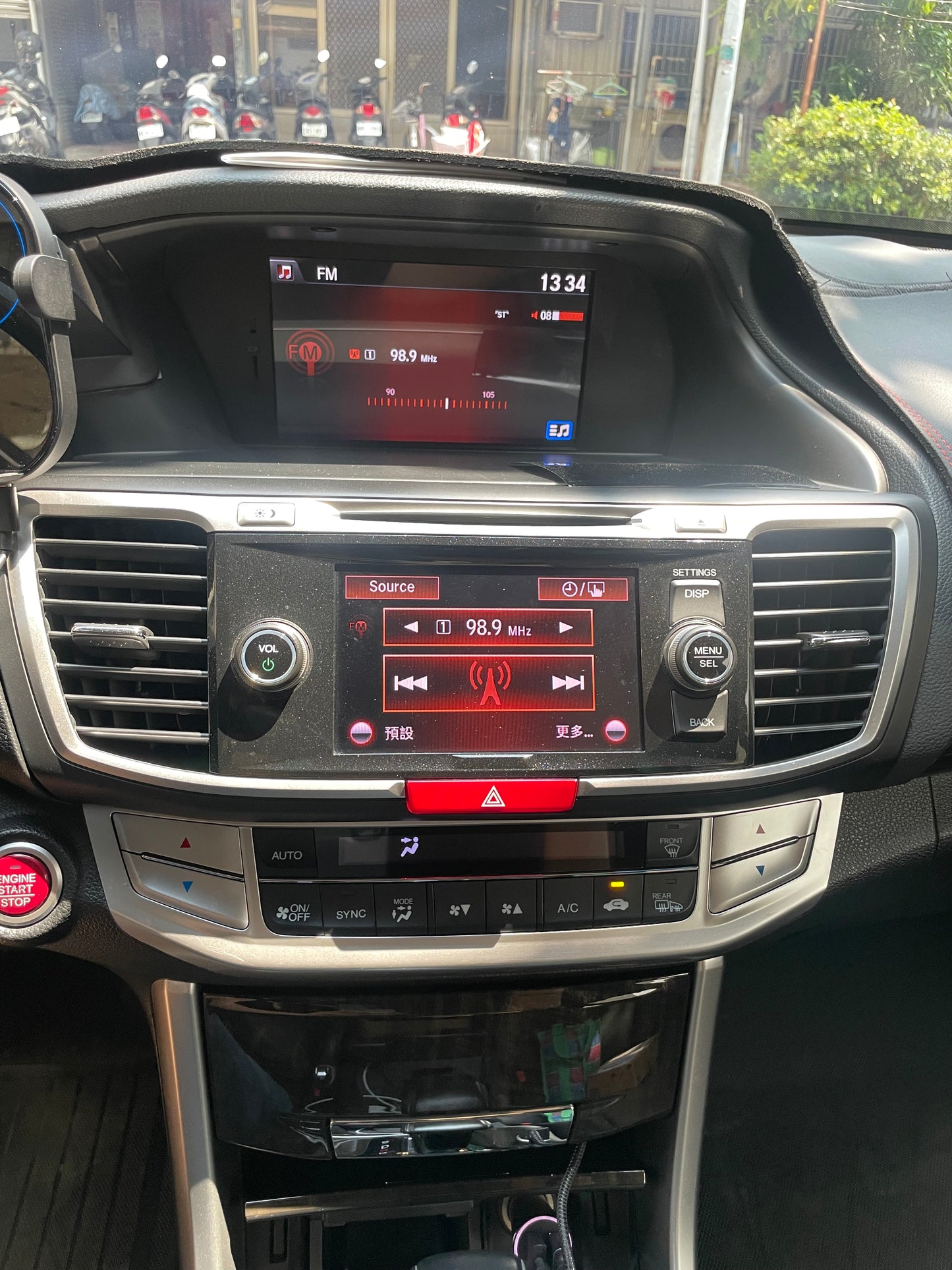 Honda Accord 9/9.5th 2013-2017 HD Screen upgrade Wireless Carplay / Android Auto