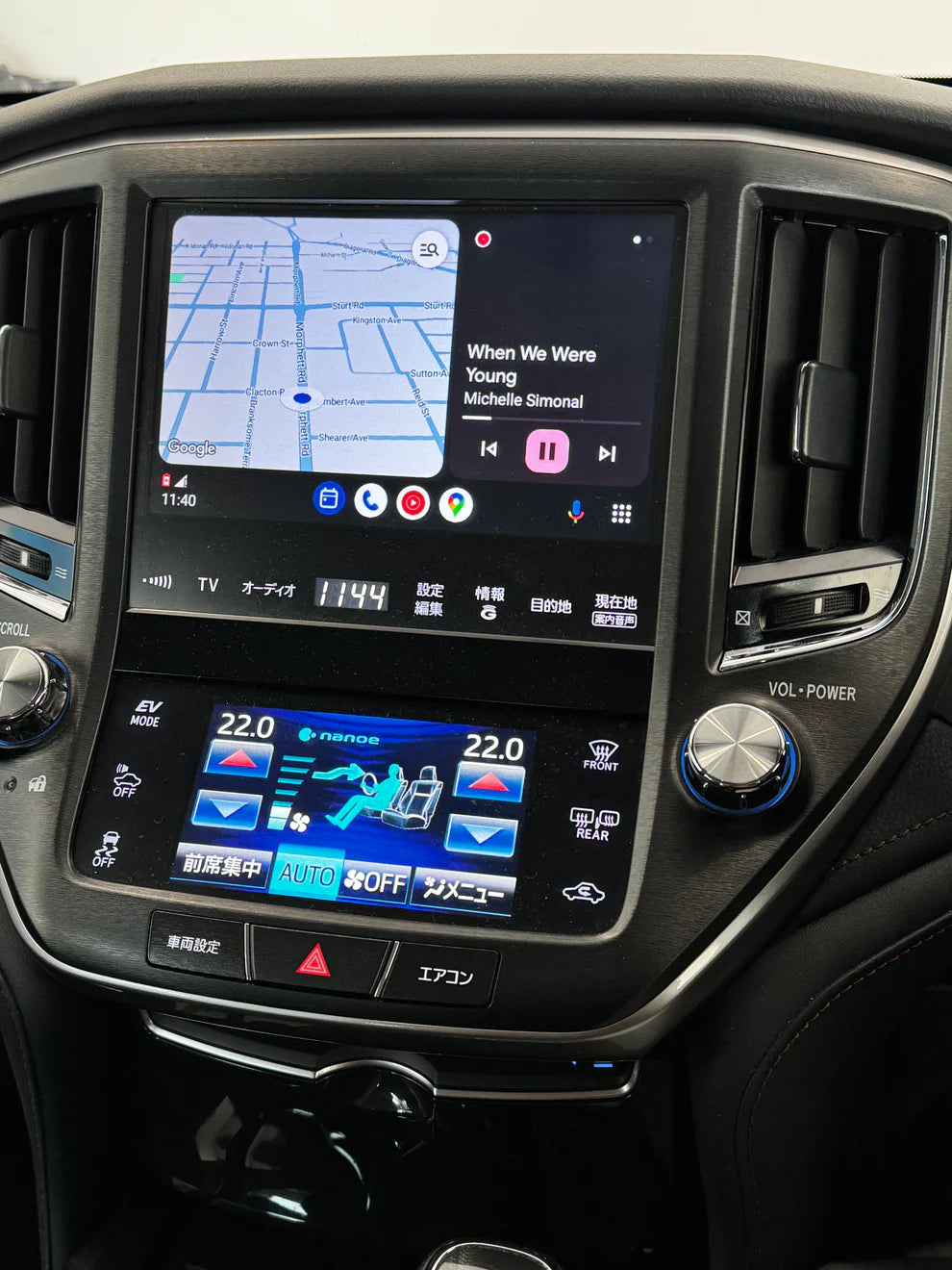 2013-2018 Toyota S210 GRS210 GRS211 GRS214 ARS210 AWS210 AWS211 Wireless Apple CarPlay & Android Auto Integration Kits