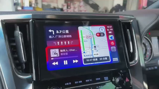 OEM Head Units Android Auto Interface for Toyota Alphard / Vellfire 2015-2020Mirror Link Radio Car Play Wireless Apple Carplay
