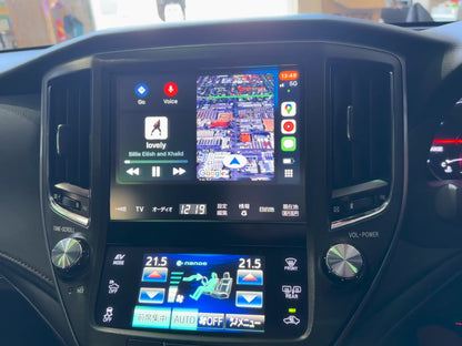2013-2018 Toyota S210 GRS210 GRS211 GRS214 ARS210 AWS210 AWS211 Wireless Apple CarPlay & Android Auto Integration Kits